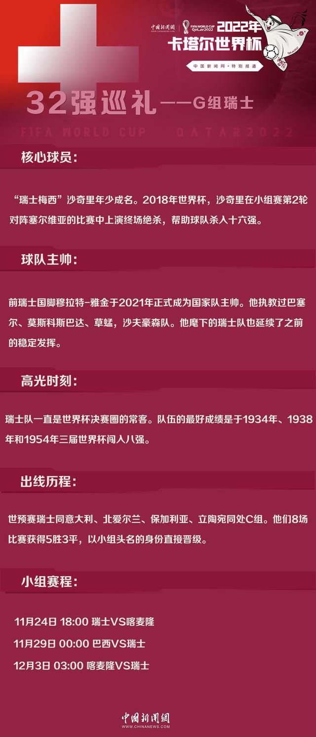 不仅是执教罗马时期，还有这么多年以来他都没有赢得过太多胜利。